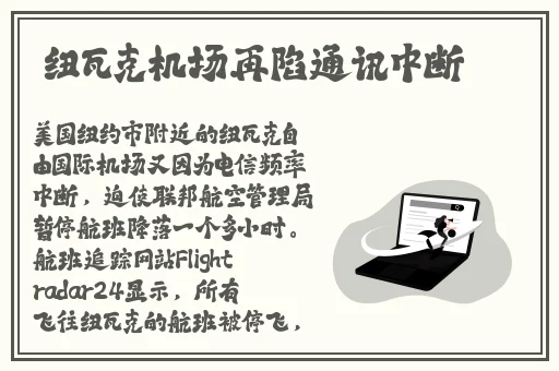久久九九精品欧美日韩精品